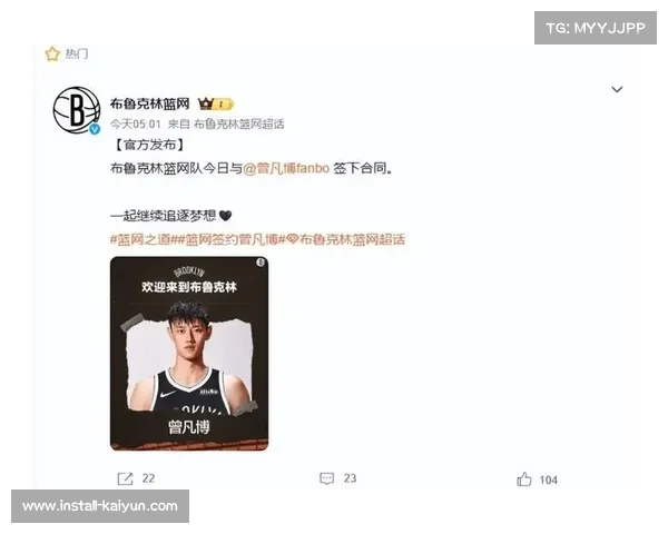 周琦儿子现身NBA中国赛与曾凡博互动引关注赛前场边温馨瞬间