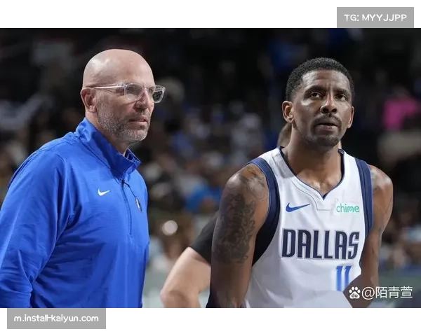 独行侠连败开局 球迷呼吁管理层调整球队阵容