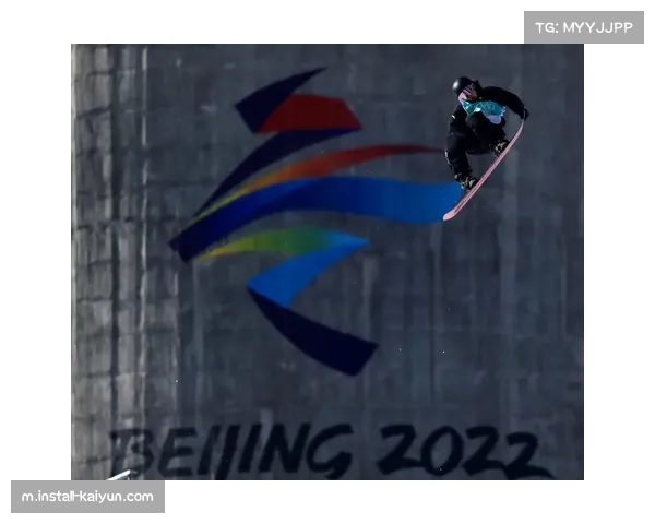 单板滑雪大跳台决赛竞争激烈 苏翊鸣卫冕之路面临多国强敌 单板滑雪大跳台决赛竞争激烈 苏翊鸣卫冕之路面临多国强敌